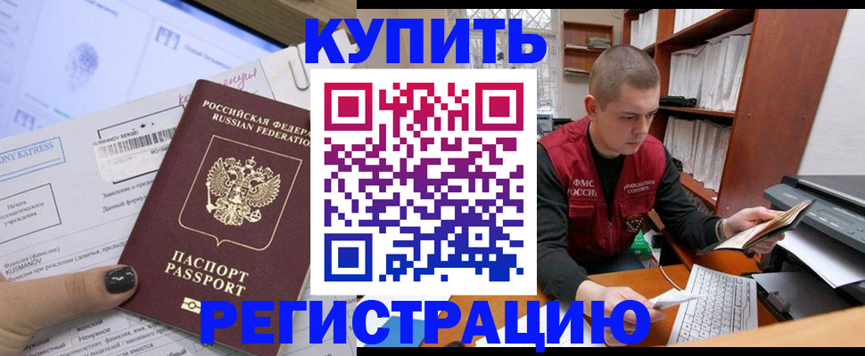 пропишу в квартире в Вятских Полянах